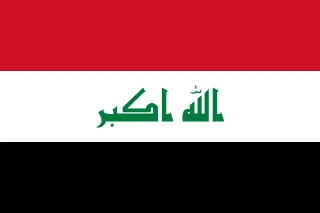 IRAK TEMSİLCİLİĞİ