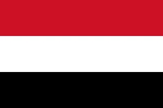 YEMEN BÜYÜKELÇİLİĞİ